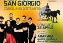 La Fiera di San Giorgio a Corigliano d’Otranto: Una Celebrazione di Tradizione e Innovazione 27 e 28 Aprile
